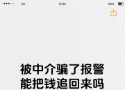 平博娱乐-诈伤等很多事情没考虑过回应，底线是不能触碰我家人的简单介绍