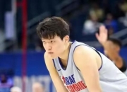 平博体育官网-青岛俱乐部将全力支持杨瀚森在NBA的征程，感谢社会各界的祝福(青岛男篮杨瀚森身高)