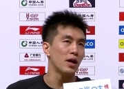 平博中国官网-郭艾伦NBA夏季联赛集锦：对阵国王砍下20分5助攻