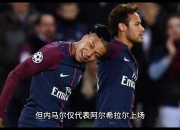 平博体育试玩-阿尔希拉尔挑战帕尔梅拉斯，南美德比激烈升级