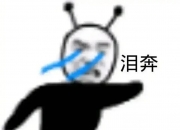 平博娱乐-关于暗影军团迎战冰川之巅，秀翻全场，操作拉满的信息