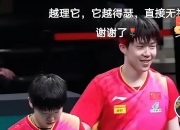 平博体育-韩国国家队士气高昂迎战对手