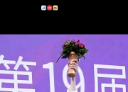 平博网站-加拿大游泳选手优异成绩，夺得银牌