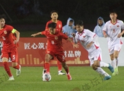 平博中国官网-包含梁仕宇替补破门帅惟浩错失空门中国U16队1-1日本队的词条