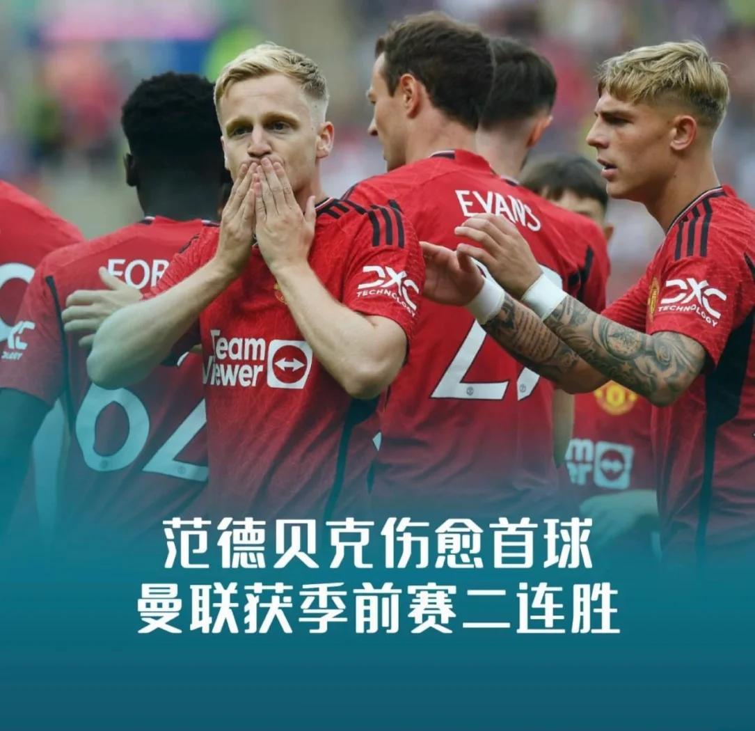 贝里亚破门，助那不勒斯扭转颓势，意甲联赛再掀波澜的简单介绍