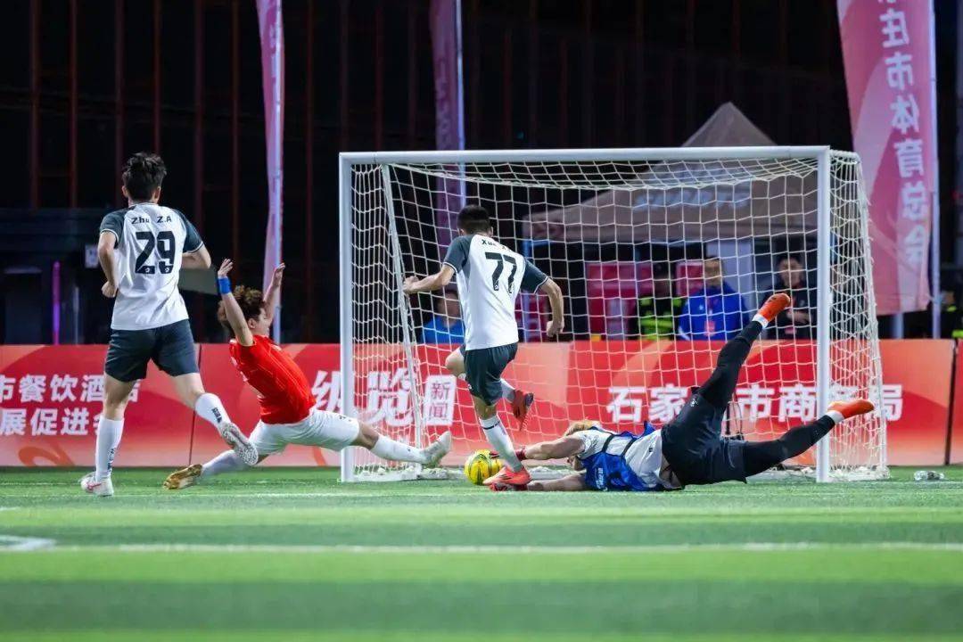 比赛现场燃烧的激情，绝对不容错过