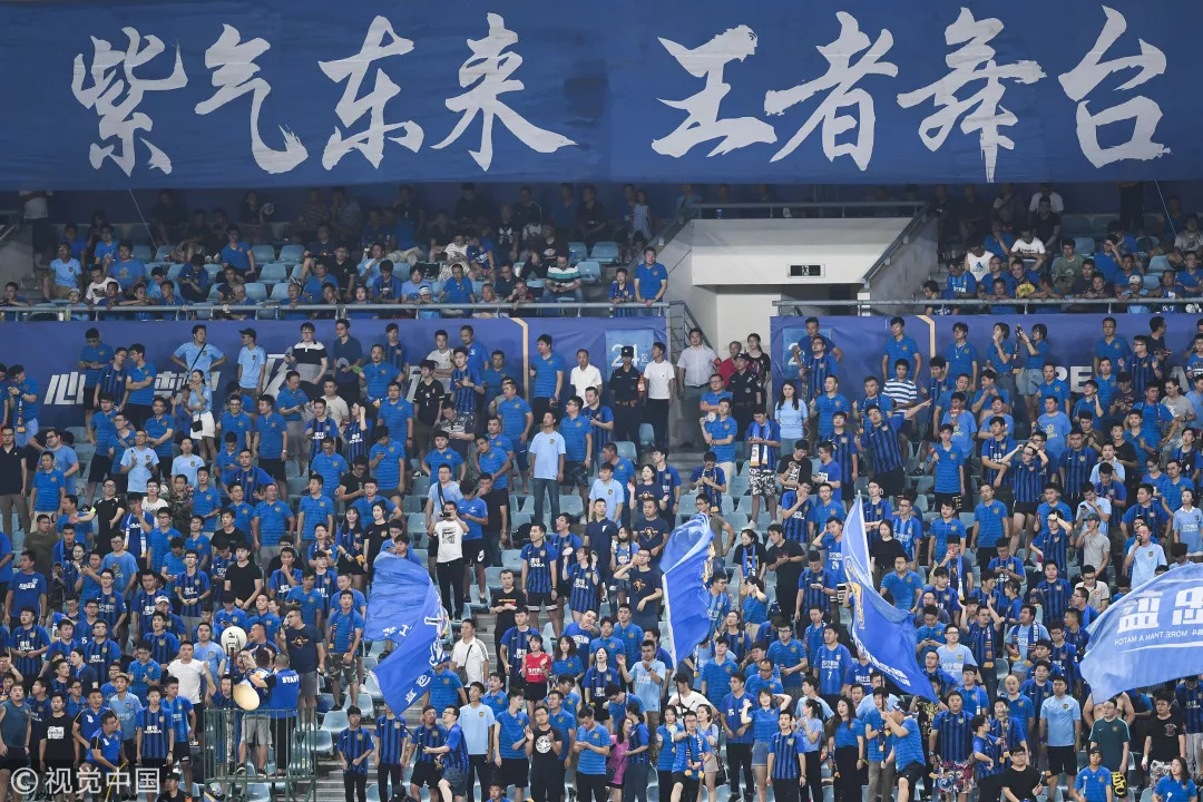 包含江苏苏宁凭借进攻火力，客场战胜华夏幸福的词条