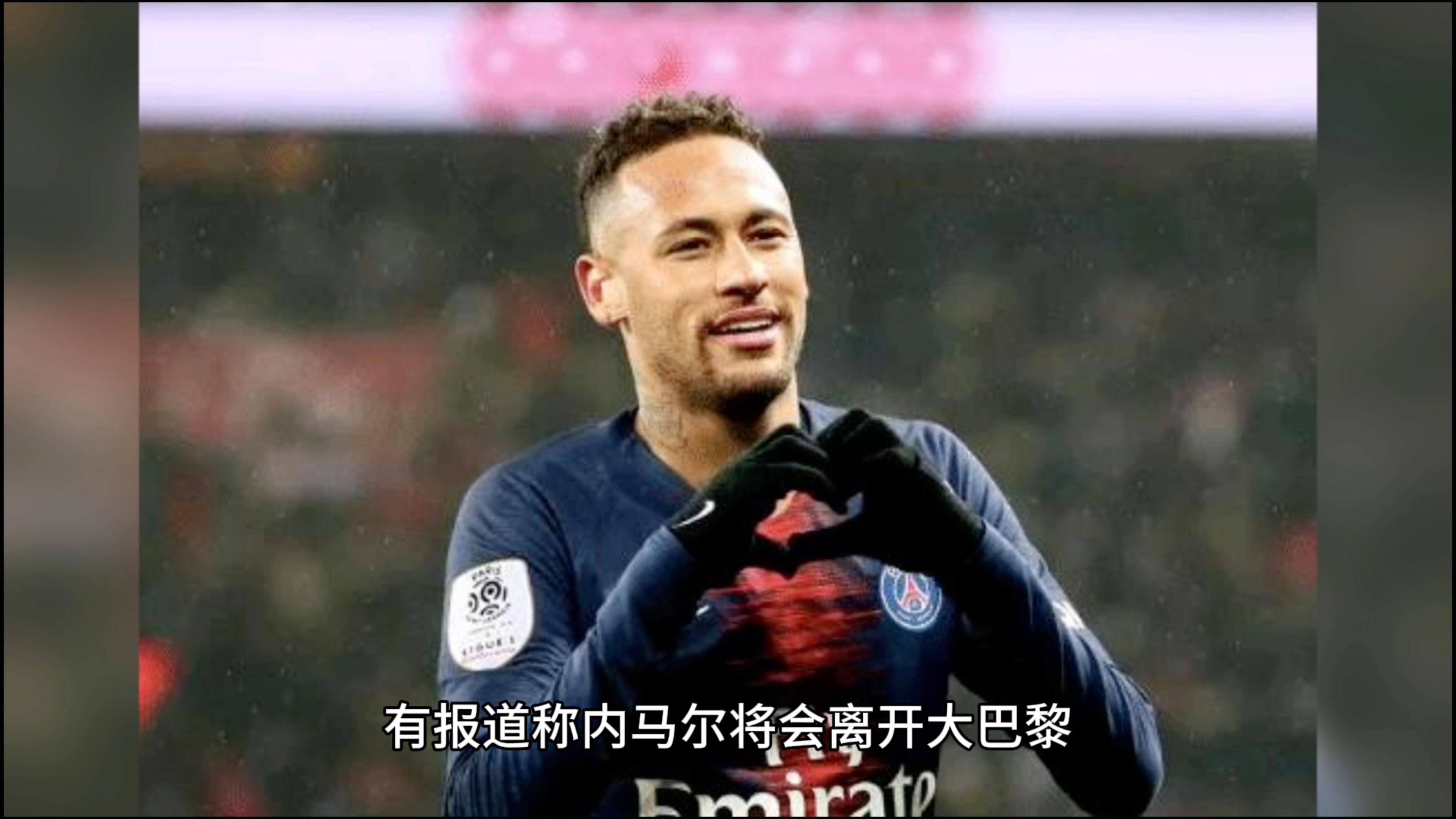 阿尔希拉尔战术调整，关键球员或将首发出战(阿尔希卡尔)
