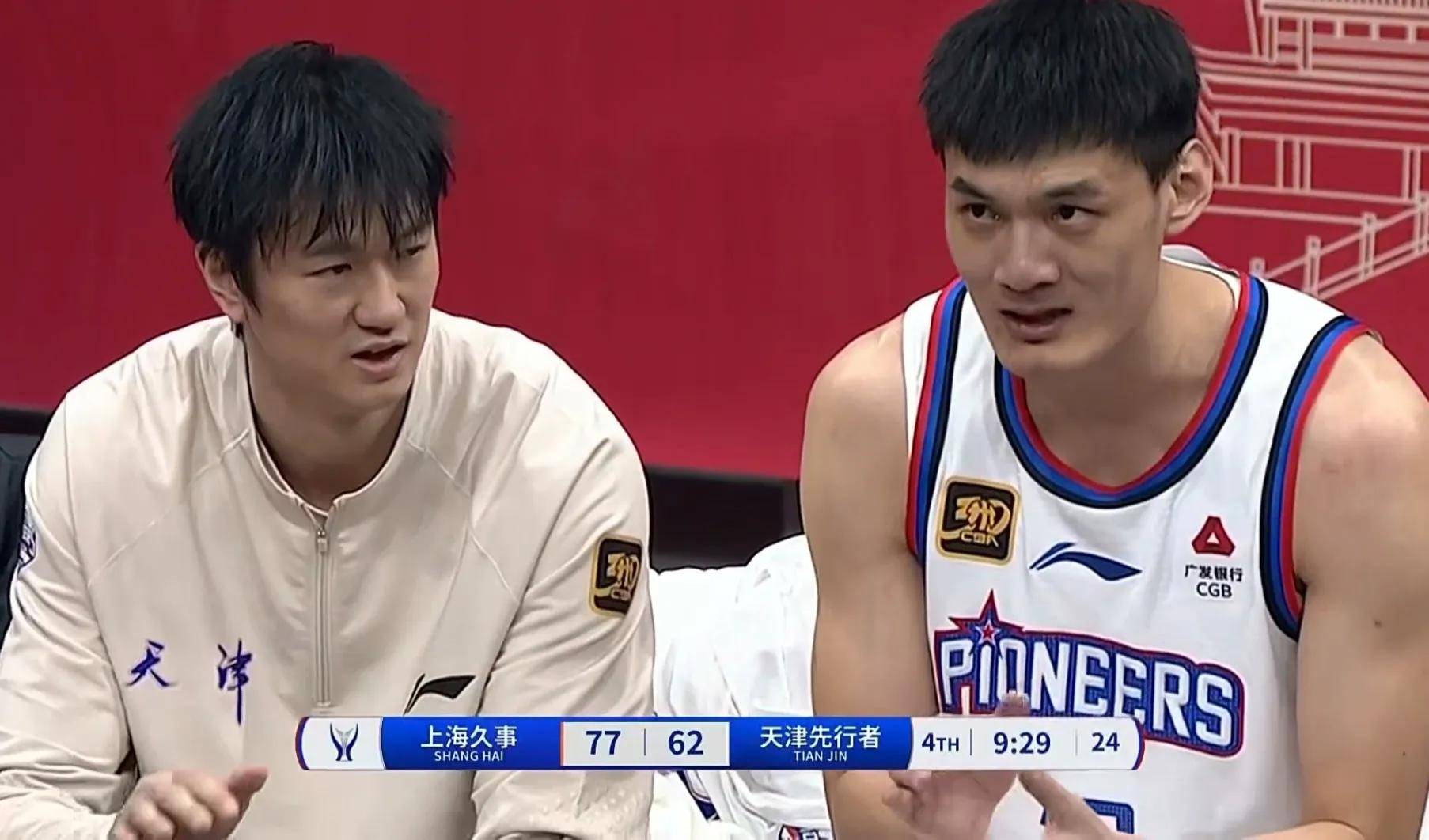 李弘权21分上海大胜广东张宁21分山西负同曦