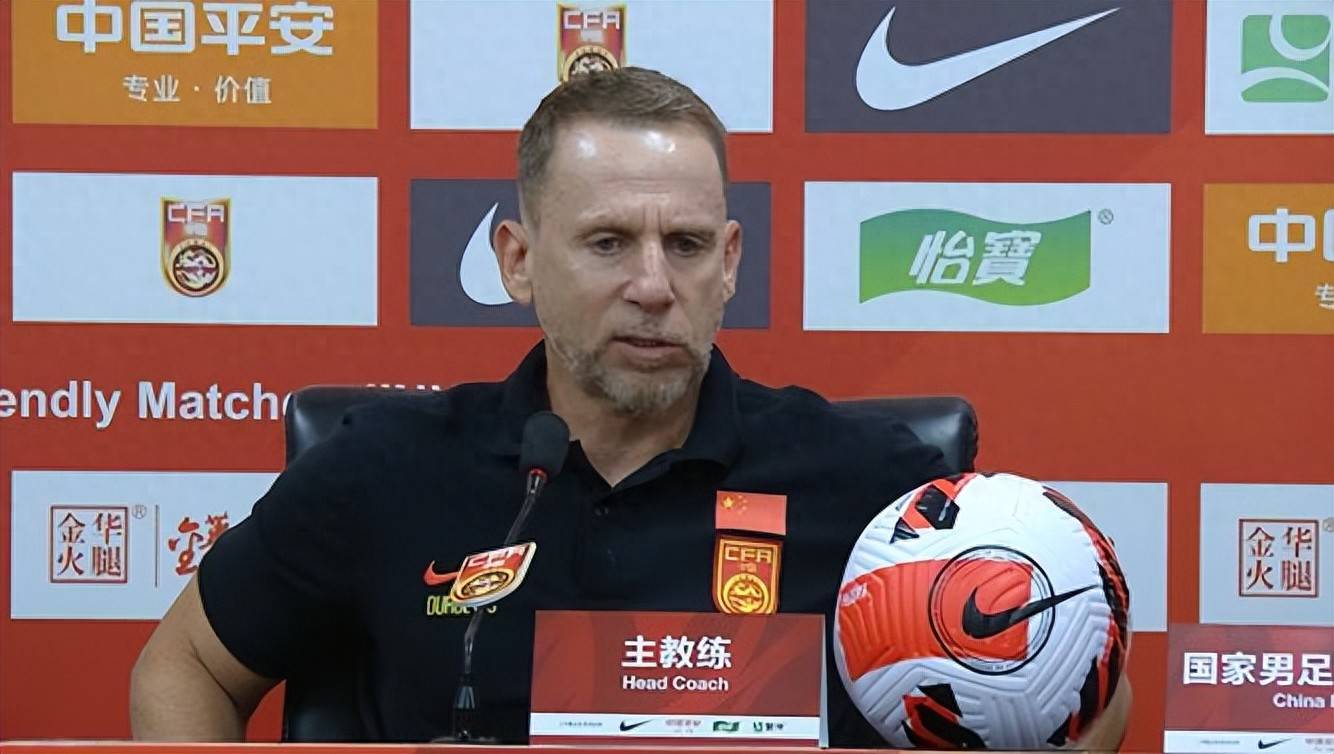 久尔杰维奇完成既定目标离任国足战术选人将再次推倒重来