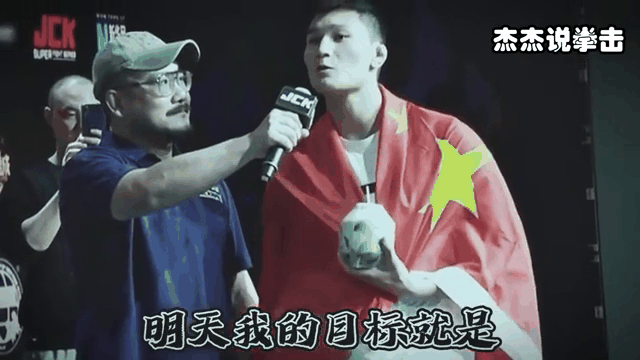 关键比赛中，冰川之巅稳扎稳打拿下比赛，选手当场怒吼的简单介绍