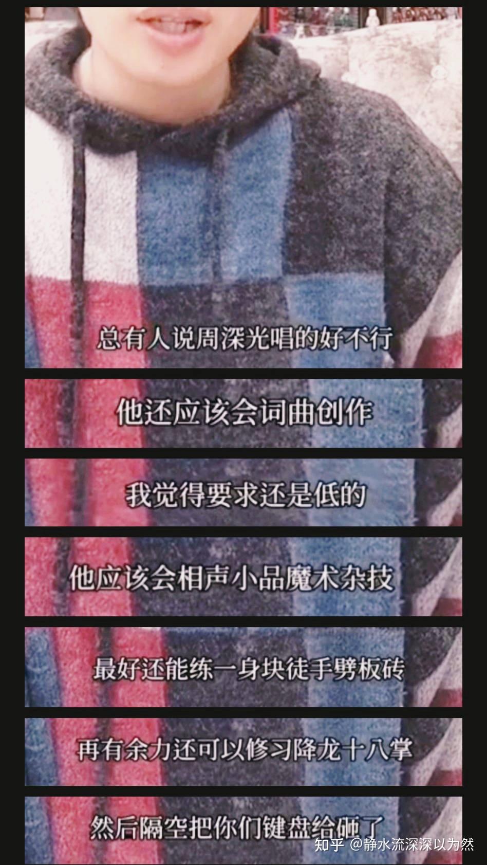 理性讨论，斌哥能不能进名人堂？的简单介绍