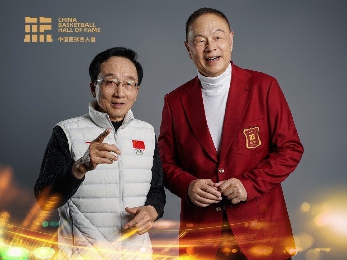 包含传奇自传承丨2025年中国篮球名人堂举荐活动启动的词条