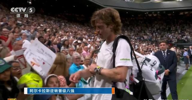 温网-阿尔卡拉斯3-1逆转卢布列夫弗里茨收退赛礼晋级