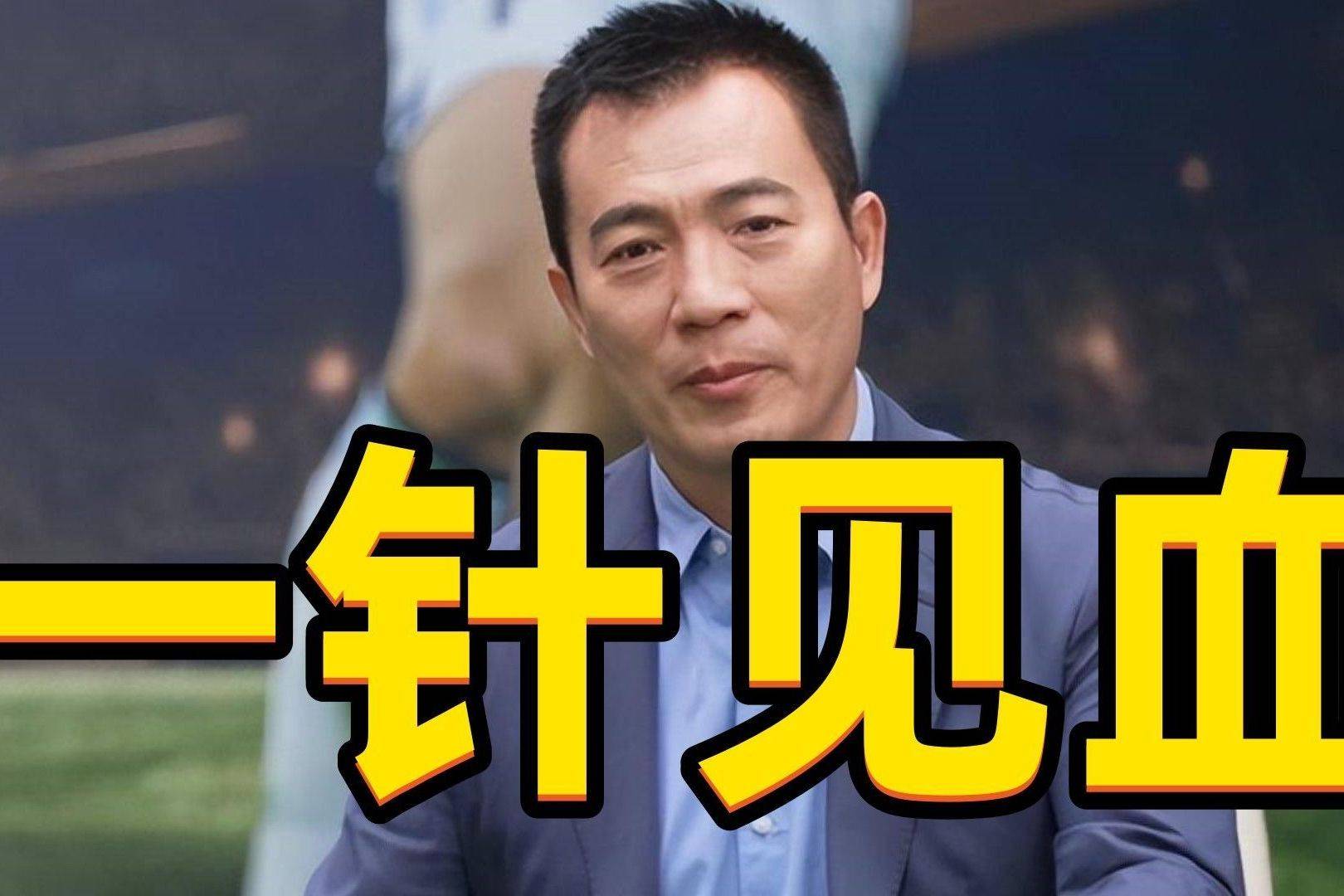 关于黄健翔：抓紧换帅不然世预赛要出事，不能再下跌了的信息