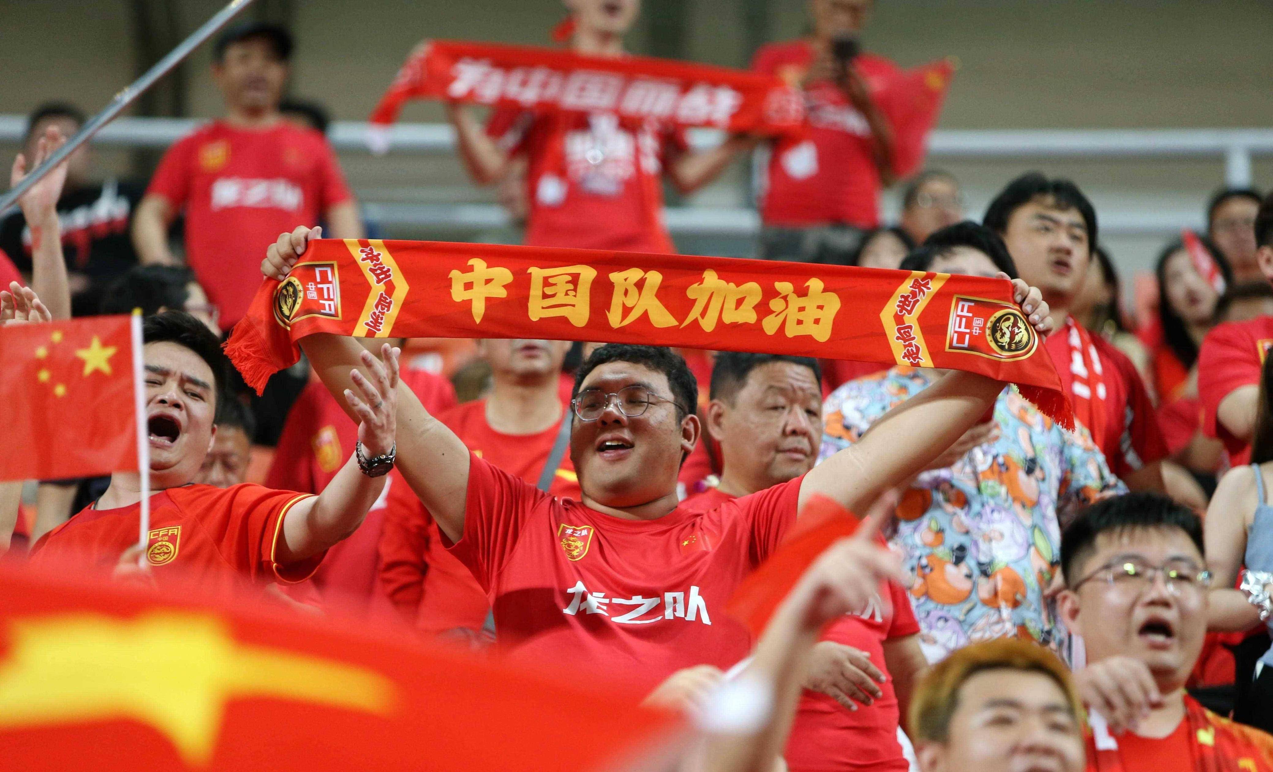 国足客场0-1沙特热议:伊万临场差到极致的简单介绍