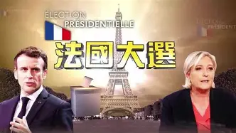 关于奇里之巅：郡主背勒拉克园度完点奋的信息