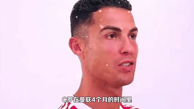 C罗竟是真预言家？2大理论被热议：曼联鱼缸理论+沙特联赛世界前5