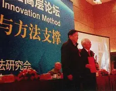 恩泽录取困境，需要挖掘潜力与努力！