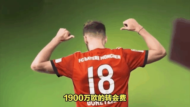 包含拜仁转会窗令人失望：该买的没买来，7名冗员却一个都没卖出去的词条