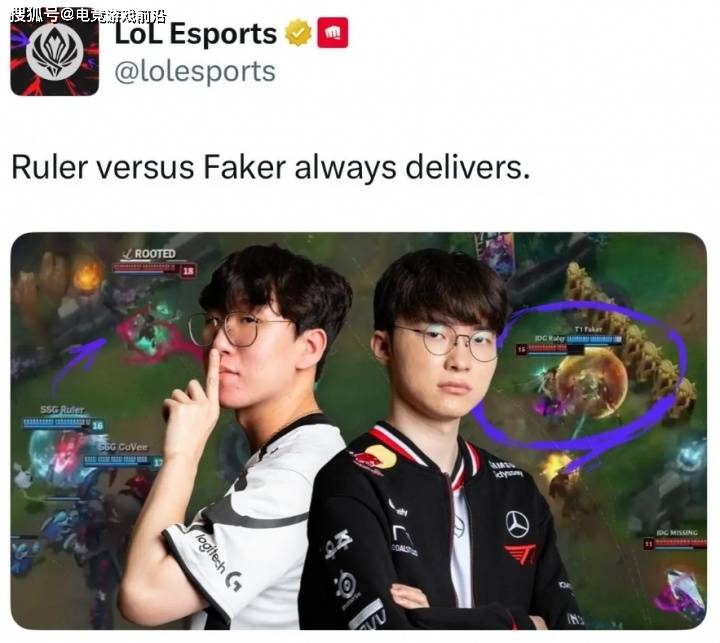 LOL-MSI：GEN成功卫冕MSI冠军，Chovy拿到FMVP！的简单介绍
