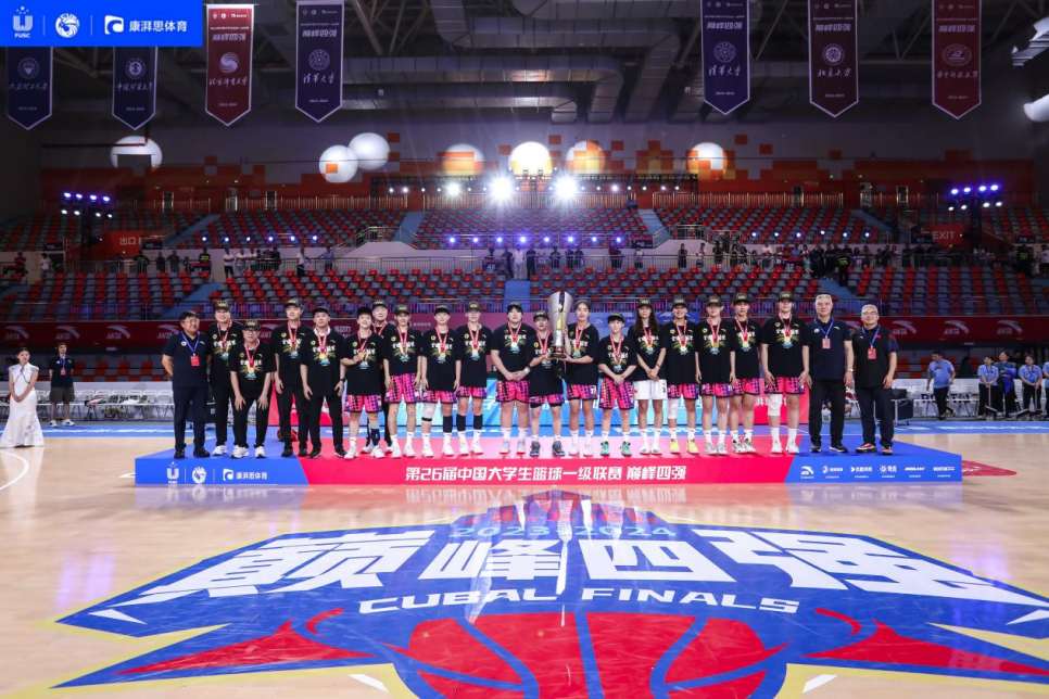 包含北大胜华侨第五次夺CUBAL冠军管子煜总决赛MVP的词条